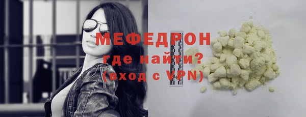 твердый Алексин
