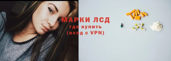 твердый Алексин