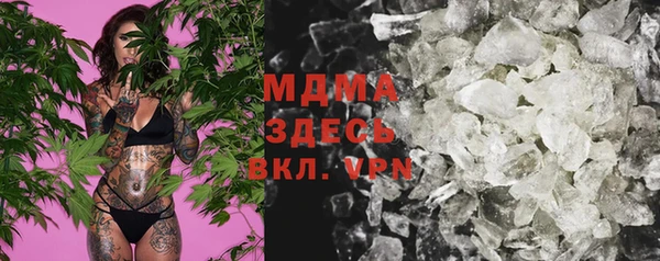 гашиш Алексеевка
