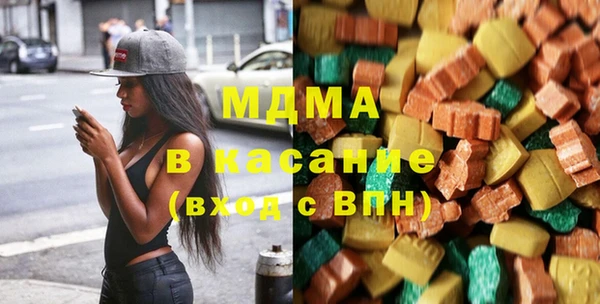 гашиш Алексеевка