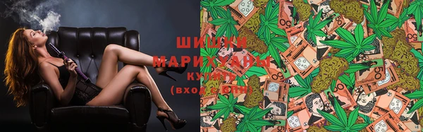 гашиш Алексеевка