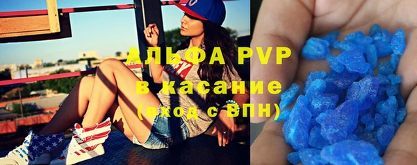 твердый Алексин