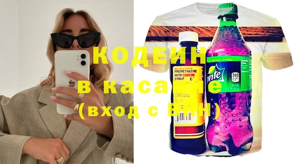 твердый Алексин