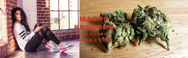 каннабис Снежинск