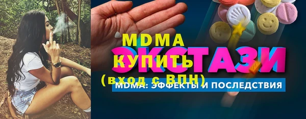 твердый Алексин