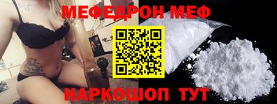 скорость Кулебаки