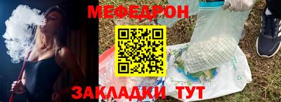 MDMA Premium VHQ Кунгур