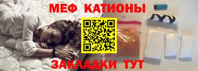 MDMA Premium VHQ Кунгур