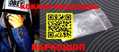 MDMA Premium VHQ Кунгур