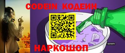 синтетический гашиш Кумертау
