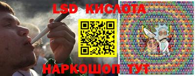 MDMA Premium VHQ Кунгур
