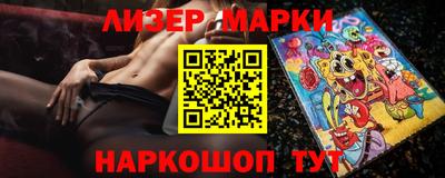 MDMA Premium VHQ Кунгур
