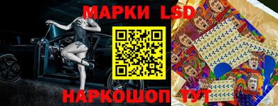 синтетический гашиш Кумертау