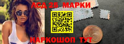 MDMA Premium VHQ Кунгур