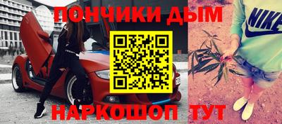 MDMA Premium VHQ Кунгур