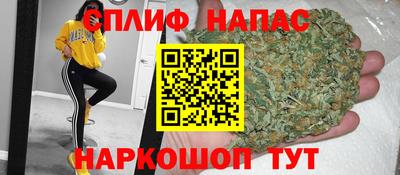 MDMA Premium VHQ Кунгур
