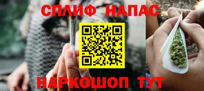 MDMA Premium VHQ Кунгур