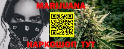 MDMA Premium VHQ Кунгур