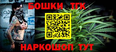 скорость Кулебаки