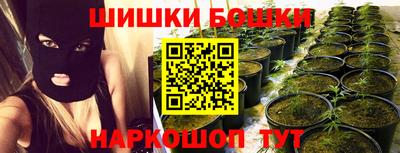 скорость Кулебаки