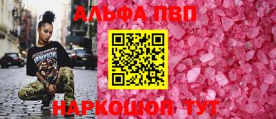 скорость Кулебаки