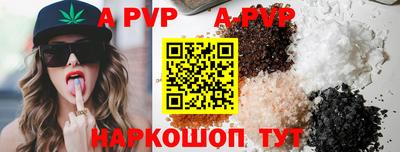 скорость Кулебаки