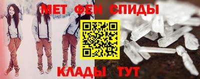 скорость Кулебаки
