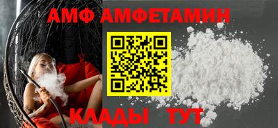 MDMA Premium VHQ Кунгур