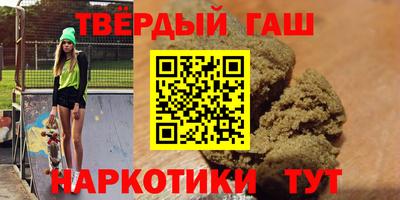 MDMA Premium VHQ Кунгур