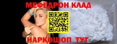 скорость Кулебаки