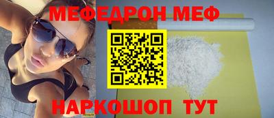 скорость Кулебаки