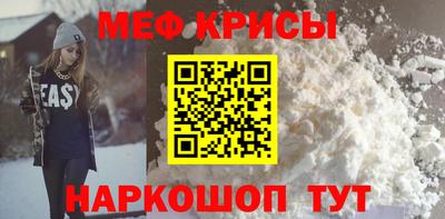 скорость Кулебаки