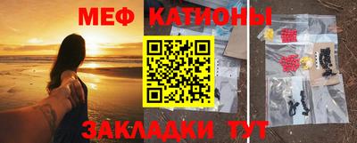 MDMA Premium VHQ Кунгур